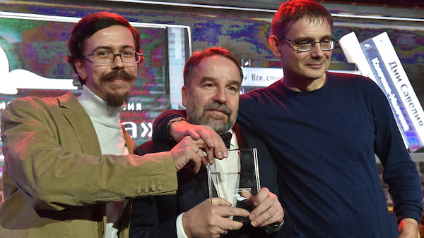 Illustration for news: Co-Authors Oleg Lekmanov*, Mikhail Sverdlov and Ilya Simanovsky Win First Place in Big Book Award