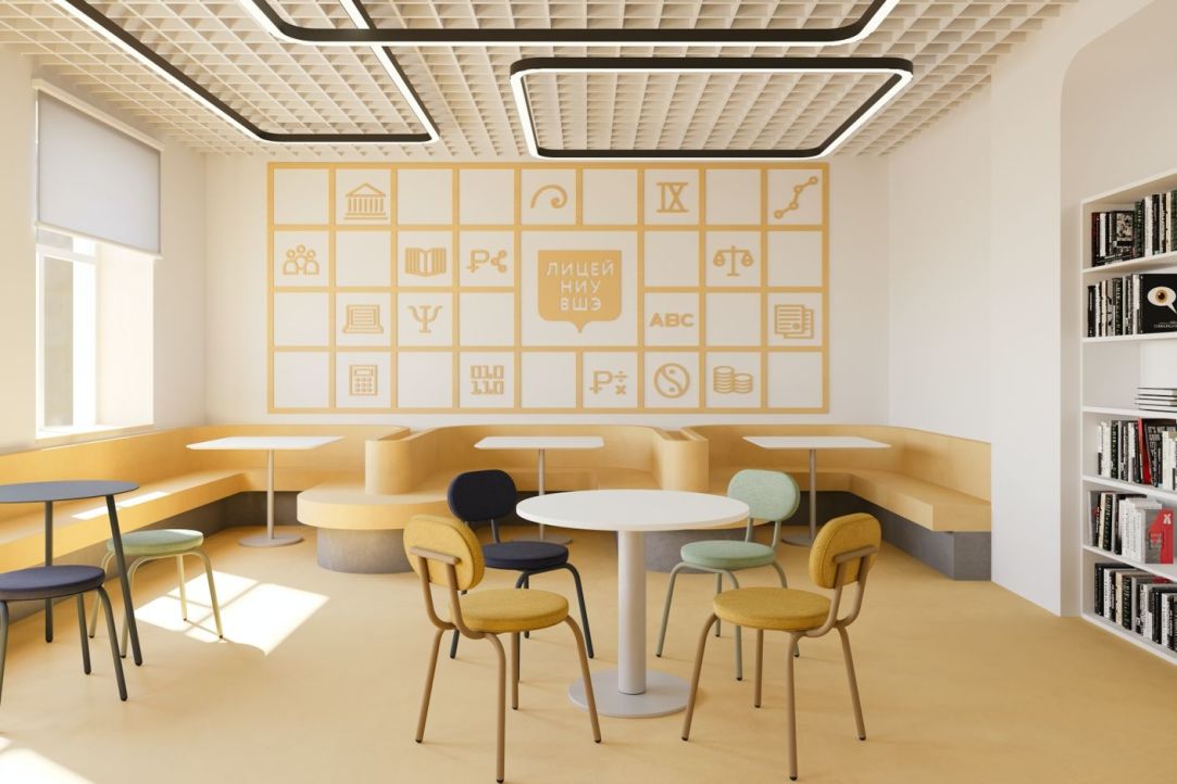 Design of a cafe in HSE Lyceum building on Bolshoy Kharitonyevsky Pereulok 