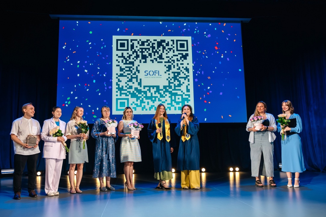 Illustration for news: Following the Results of the First Five-Year Plan: Achievements of HSE School of Foreign Languages Upon Its Anniversary Celebration