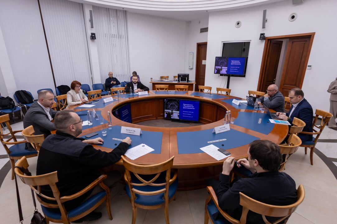 «Фейки обладают сезонностью»: как выявлять недостоверную информацию Иллюстрация к новости: «Фейки обладают сезонностью»: как выявлять недостоверную информацию