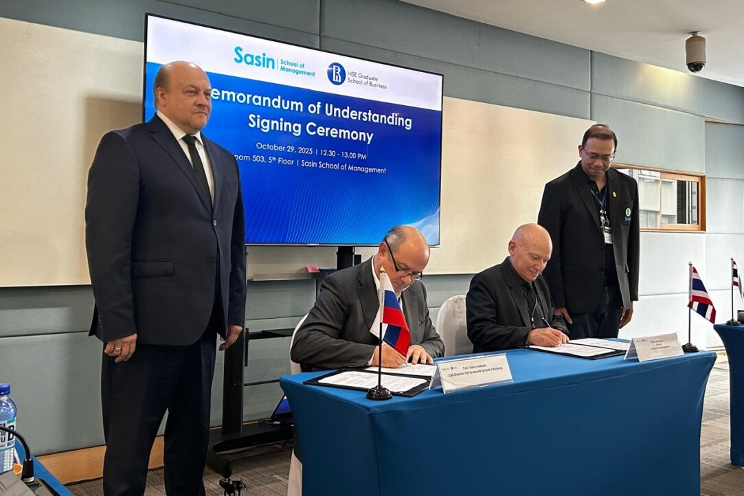 Вышка и ведущая бизнес-школа Таиланда договорились о сотрудничестве Иллюстрация к новости: Вышка и ведущая бизнес-школа Таиланда договорились о сотрудничестве