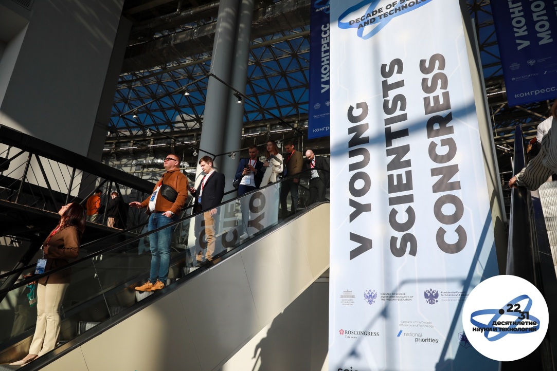 Иллюстрация к новости: «Мы даем студентам возможность сразу включиться в науку»